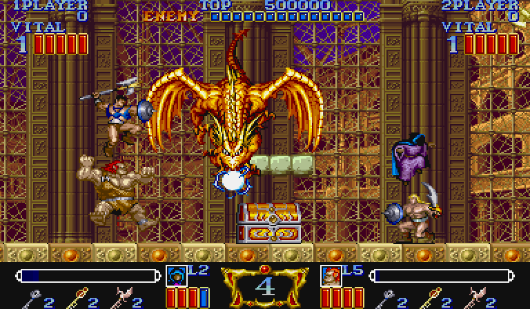 Magic Sword Heroic Fantasy (1990) by Arcade game